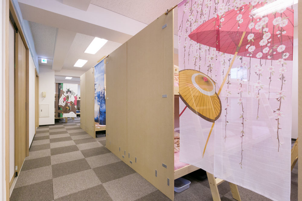 The Aquarius Inn Fukuoka  Zewnętrze zdjęcie