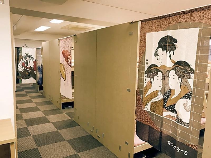 The Aquarius Inn Fukuoka  Zewnętrze zdjęcie